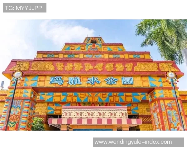 玛雅集团问鼎娱乐-玛雅集团之娱乐顶峰征途—探究玛雅集团的成长和发展及其在娱乐领域的重要影响力-玛雅集团问鼎娱乐