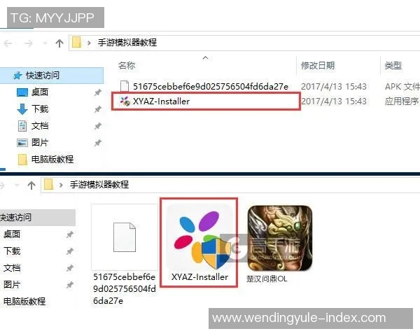 问鼎入口下载官网app-问鼎入口下载官网app，快速获取你的数字生活通行证-问鼎入口下载官网app