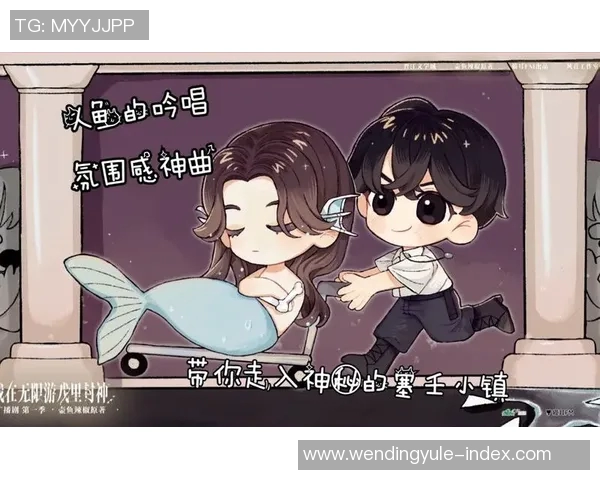 问鼎娱乐圈广播剧-问鼎娱乐圈广播剧，探索声音的艺术与娱乐产业融合之道-问鼎娱乐圈广播剧