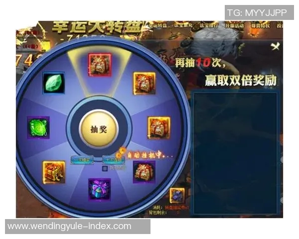 问鼎娱乐彩票-探索娱乐彩票的问鼎之旅-问鼎娱乐彩票