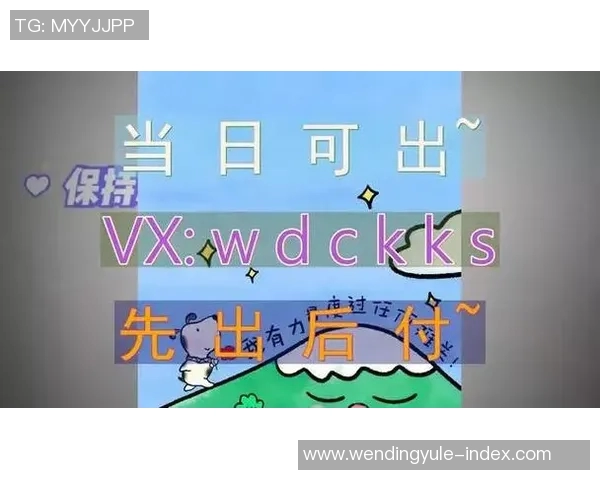 问鼎娱乐怎么进不去了-探索神秘途径,问鼎娱乐怎么进不去了’全面解读-问鼎娱乐怎么进不去了 问鼎娱乐怎么进不去了-探索神秘途径,问鼎娱乐怎么进不去了’全面解读-问鼎娱乐怎么进不去了