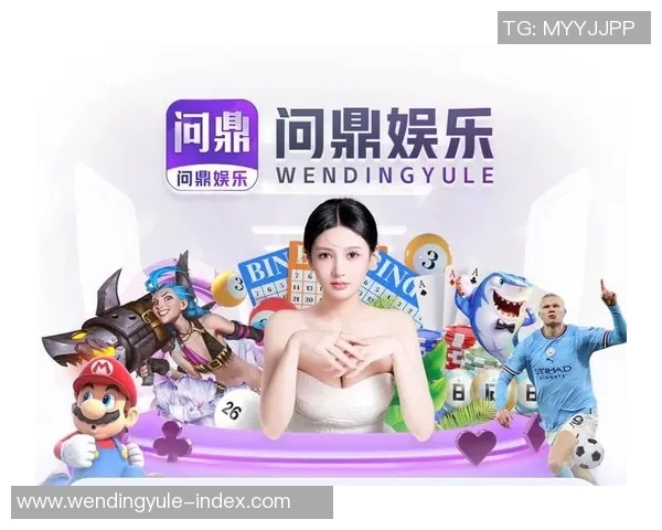 问鼎娱乐登录平台-问鼎娱乐登录平台的创新与影响力探讨-问鼎娱乐登录平台