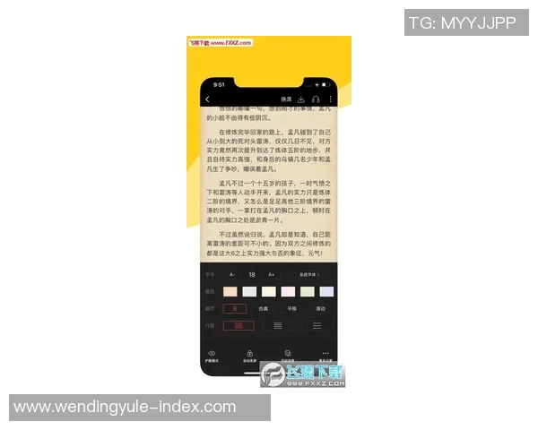 问鼎小说app免费版下载-优质文章—如何获取问鼎小说app免费版下载的途径和体验其丰富多彩的内容？问鼎小说app免费版下载