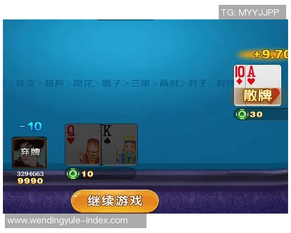 问鼎彩票娱乐平台注册-关于问鼎彩票娱乐平台注册的详细介绍-问鼎彩票娱乐平台注册 问鼎彩票娱乐平台注册-关于问鼎彩票娱乐平台注册的详细介绍-问鼎彩票娱乐平台注册