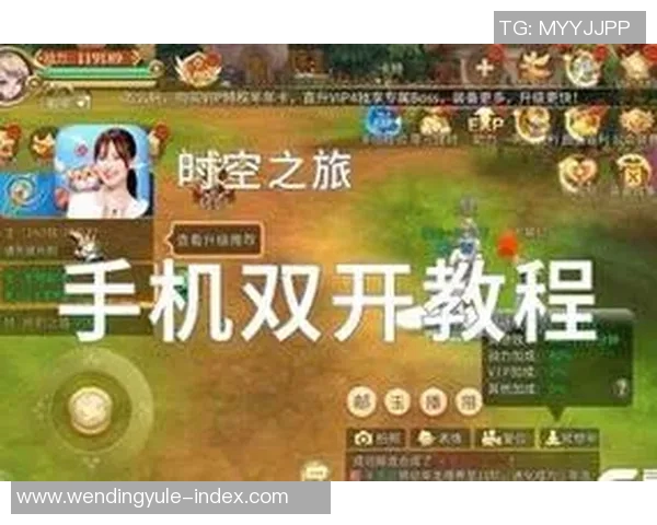 问鼎入口下载app-探索移动互联网世界,问鼎入口下载app的新体验-问鼎入口下载app 问鼎入口下载app-探索移动互联网世界,问鼎入口下载app的新体验-问鼎入口下载app