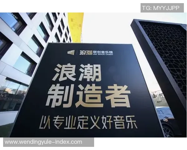 问鼎娱乐代理注册-娱乐大业下翻浪潮—问鼎娱乐代理注册引领潮流之选-问鼎娱乐代理注册