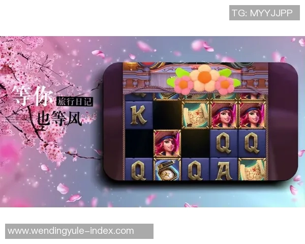 pg电子娱乐平台问鼎-PG电子娱乐平台问鼎，重塑行业新标准的未来趋势-pg电子娱乐平台问鼎